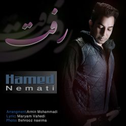 دانلود آهنگ حامد نعمتی دنیامی تو