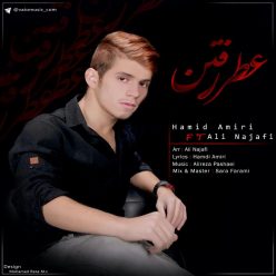 Hamid Amiri And Ali Najafi – Atre Raftan