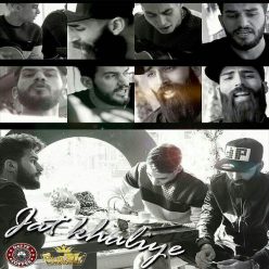 Hooman Khafan Ft. Alireza D.Vx & Mohammad Salimi – Jat KhaliyeTeaser