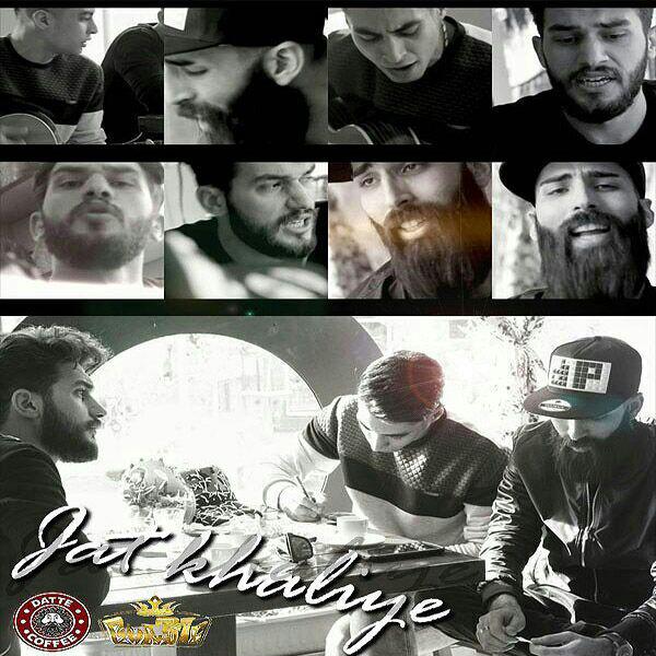 Hooman Khafan Ft. Alireza D.Vx & Mohammad Salimi – Jat KhaliyeTeaser