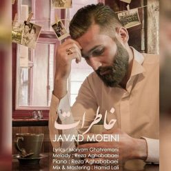 دانلود آهنگ جواد معینی سلوک ۴۰ سال