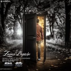 Javad Star Ft Milad Aghdasi – Zaman Bepiche