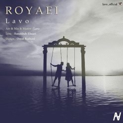 Lavo – Royaei