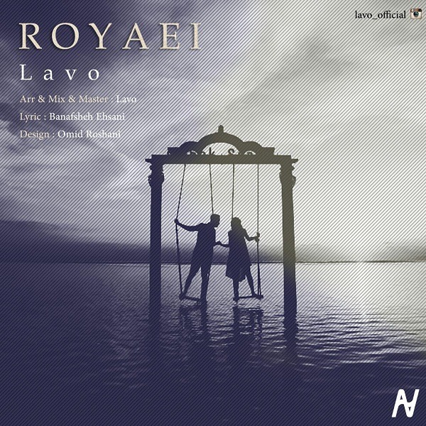 Lavo – Royaei