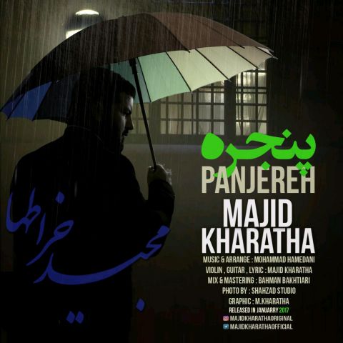 Majid Kharatha – Panjereh