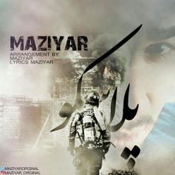 دانلود آهنگ مازیار ناصری تله