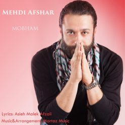 دانلود آهنگ مهدی افشار چشم آبی