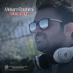 Player Cover