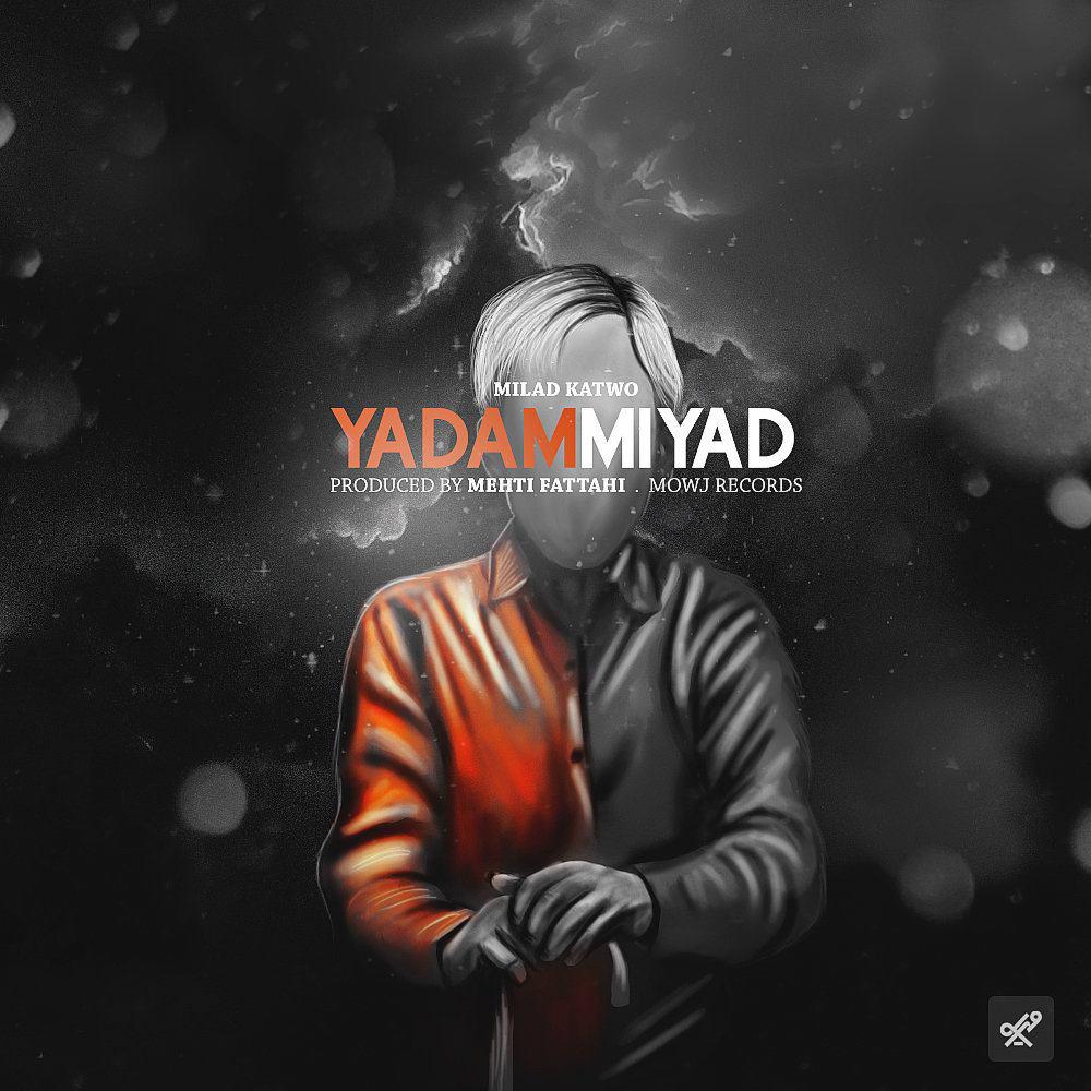 Milad Katwo – Yadam Miyad