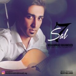Mohammad Mahmoodi – 7 Sal