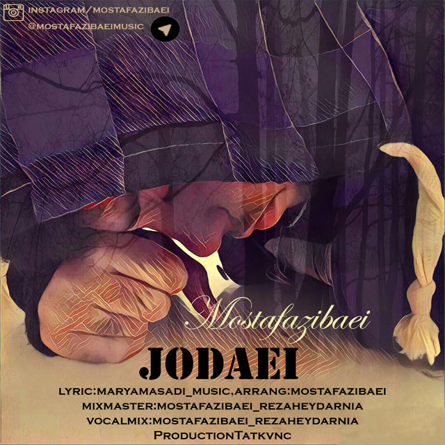 Mostafa Zibaei – Jodaei