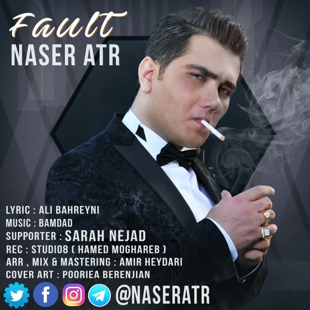 Naser Atr – Thaghsir