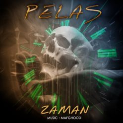 Pelas – Zaman