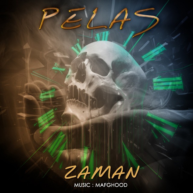Pelas – Zaman
