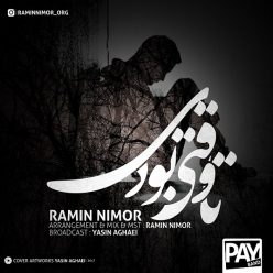 Ramin Nimor – Ta Vaghti Boodi