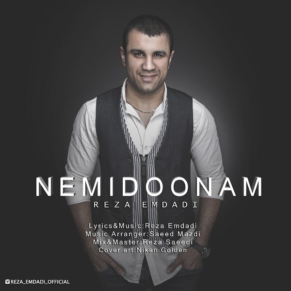 Reza Emdadi – Nemidonam