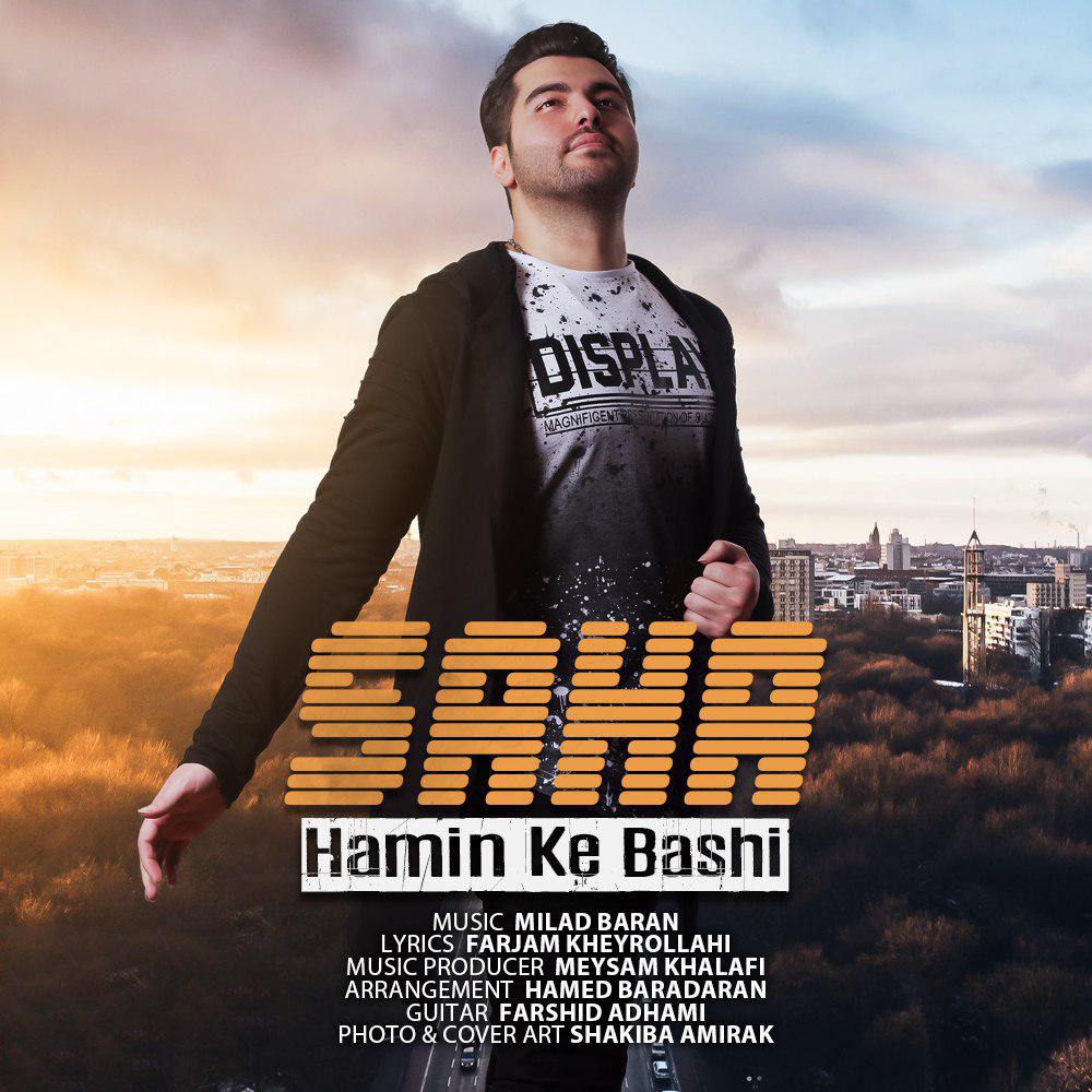 Saha – Hamin Ke Bashi