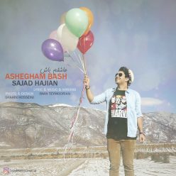 دانلود آهنگ سجاد حاجیان جعبه ی موسیقی