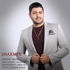 دانلود آهنگ شارمین باران عشق