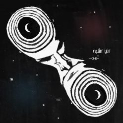 دانلود آهنگ داوود ناقور زیباى کم تحمل