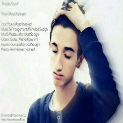 Yasin Mosallanejad – Khaste Shodi