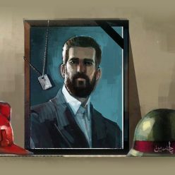 Player Cover