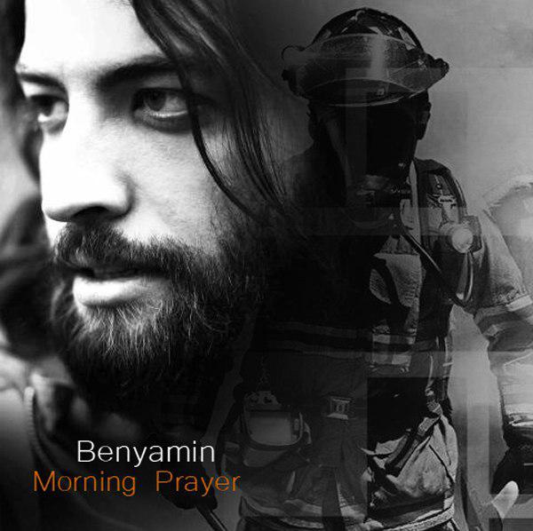 Benyamin Bahadori – Morning Prayer