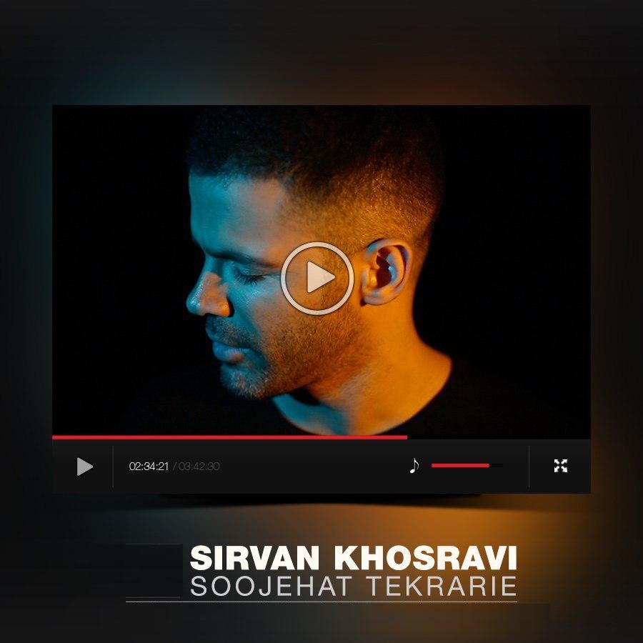 Sirvan Khosravi – Soojehat Tekrarie