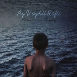 دانلود آهنگ سرپیکو اگه دلت تنگ شد