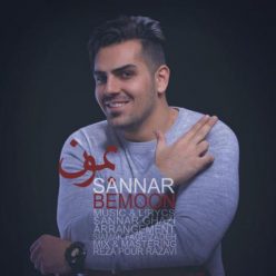 Sannar – Bemoon