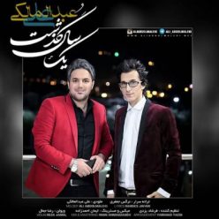 Player Cover