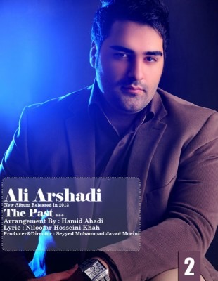 Ali Arshadi – Gozashteha