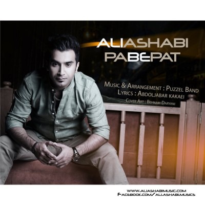Ali Ashabi – Pa Be Pat