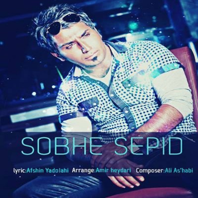 Ali Ashabi – Sobhe Sepid