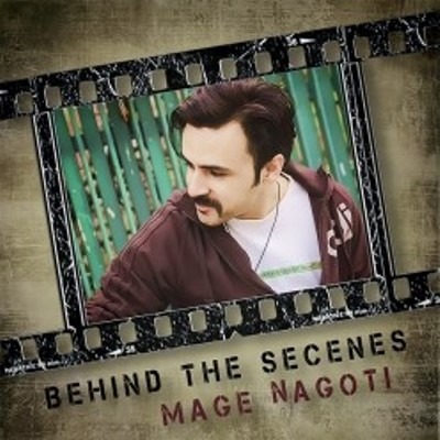Ali Molaei – Mage Nagofti (Behind The Scene)