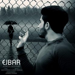 Alireza Hosseini – Ejbar