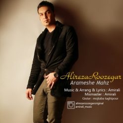 Player Cover