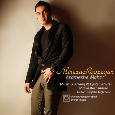 Alireza Roozegar – Arameshe Mahz