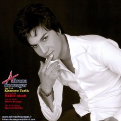 Player Cover