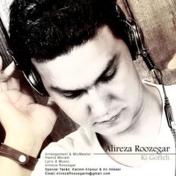 Player Cover