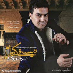 Player Cover