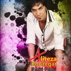 Player Cover