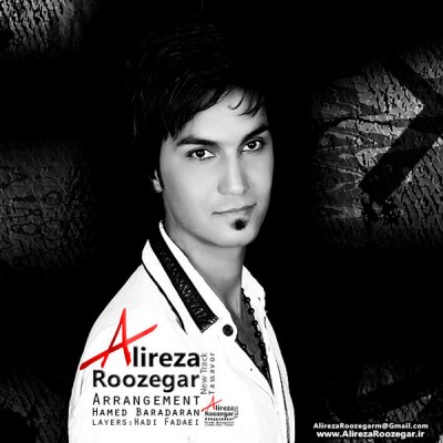 Alireza Roozegar – Tasavor
