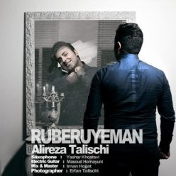 Player Cover