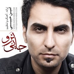 Player Cover