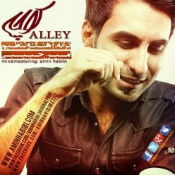 Player Cover