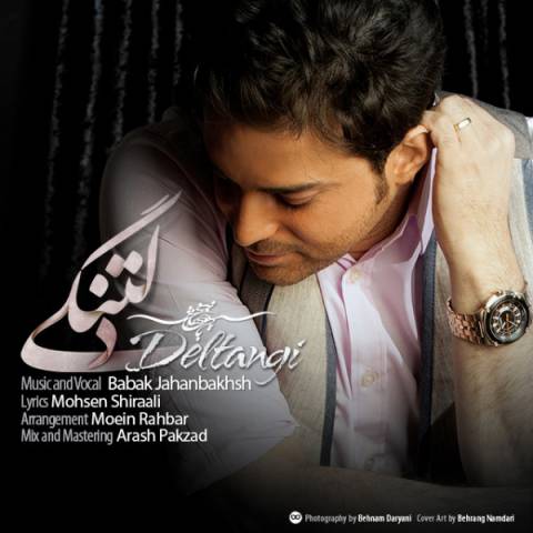 Babak Jahanbakhsh – Deltangi