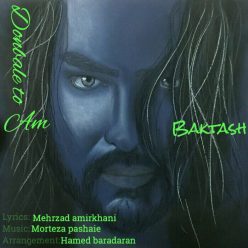 Baktash – Donbale To Am