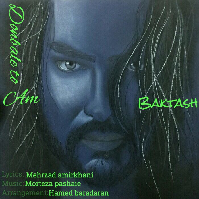 Baktash – Donbale To Am