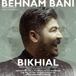 Player Cover